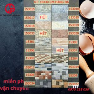 175k-Gach-trang-tri-15x30cm